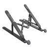 Orico Laptop Stand PFB-A24-BK-BP-IP (black)